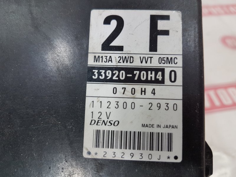 Блок управления ДВС, 1200 рублей, Красноярск