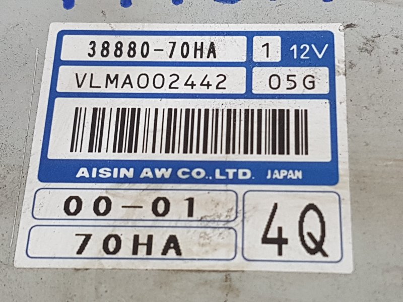 Блок управления КПП, 3000 рублей, Красноярск