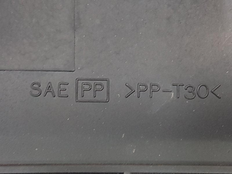 Крышка ДВС декоративная, 500 рублей, Красноярск