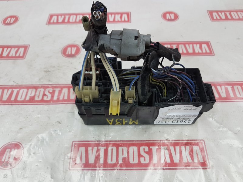 Блок предохранителей под капот, 500 рублей, Красноярск