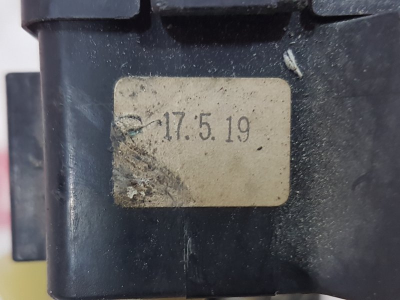 Блок предохранителей под капот, 500 рублей, Красноярск