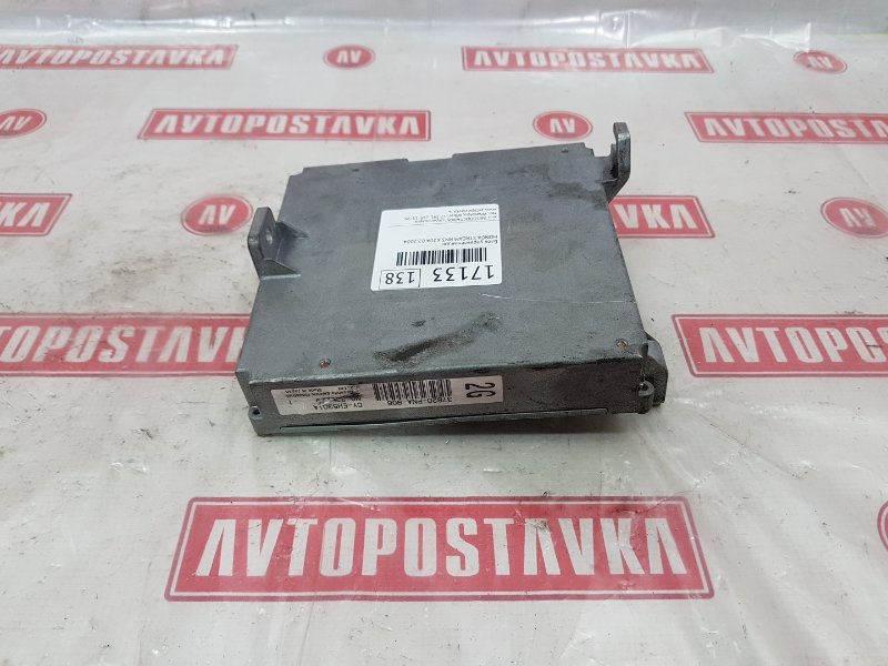 Блок управления ДВС, 1000 рублей, Красноярск