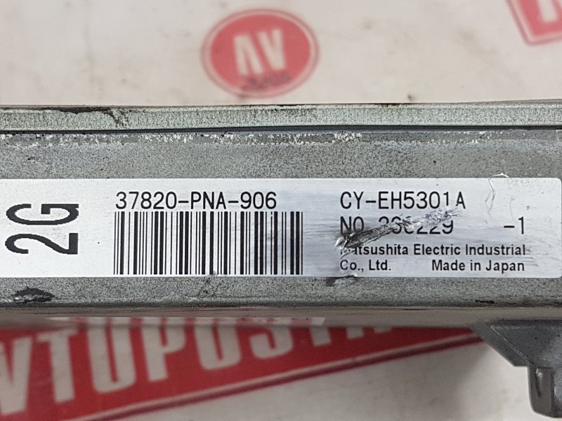 Блок управления ДВС, 1000 рублей, Красноярск