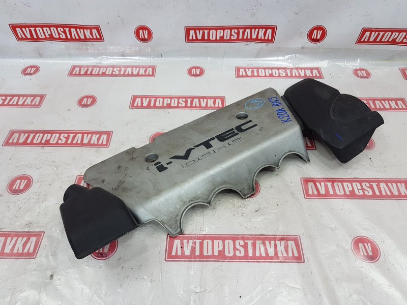 Крышка ДВС декоративная, 300 рублей, Красноярск