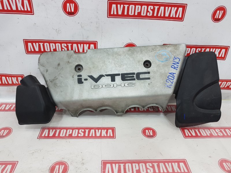 Крышка ДВС декоративная, 300 рублей, Красноярск