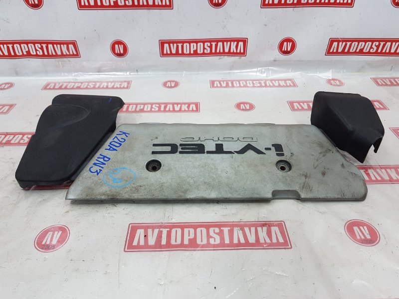 Крышка ДВС декоративная, 300 рублей, Красноярск