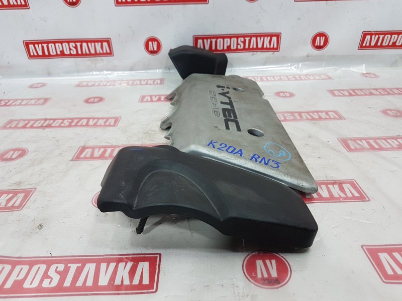 Крышка ДВС декоративная, 300 рублей, Красноярск