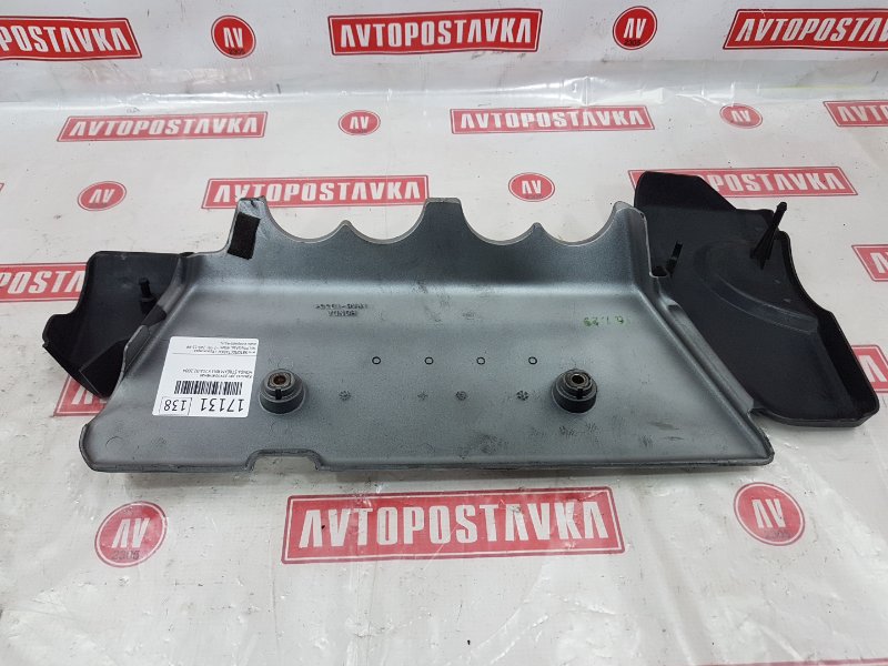 Крышка ДВС декоративная, 300 рублей, Красноярск