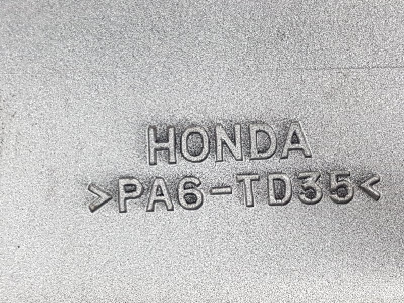 Крышка ДВС декоративная, 300 рублей, Красноярск