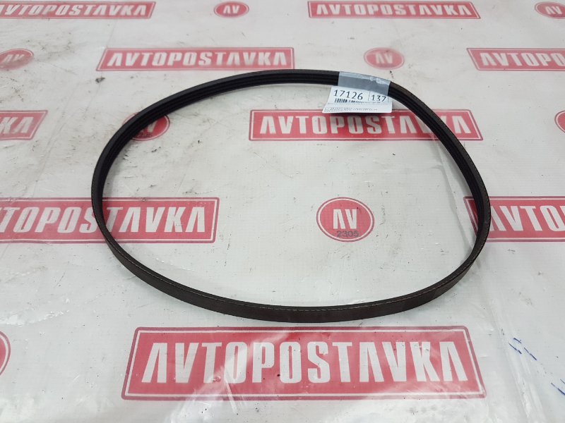 Ремень поликлиновый, 150 рублей, Красноярск