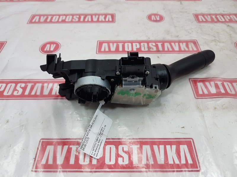 Переключатель света фар, 600 рублей, Красноярск