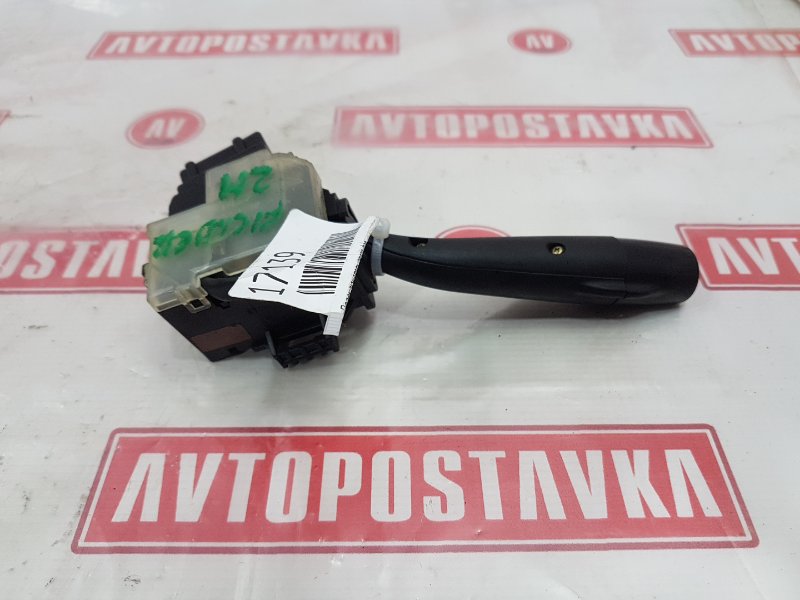 Переключатель света фар, 1500 рублей, Красноярск