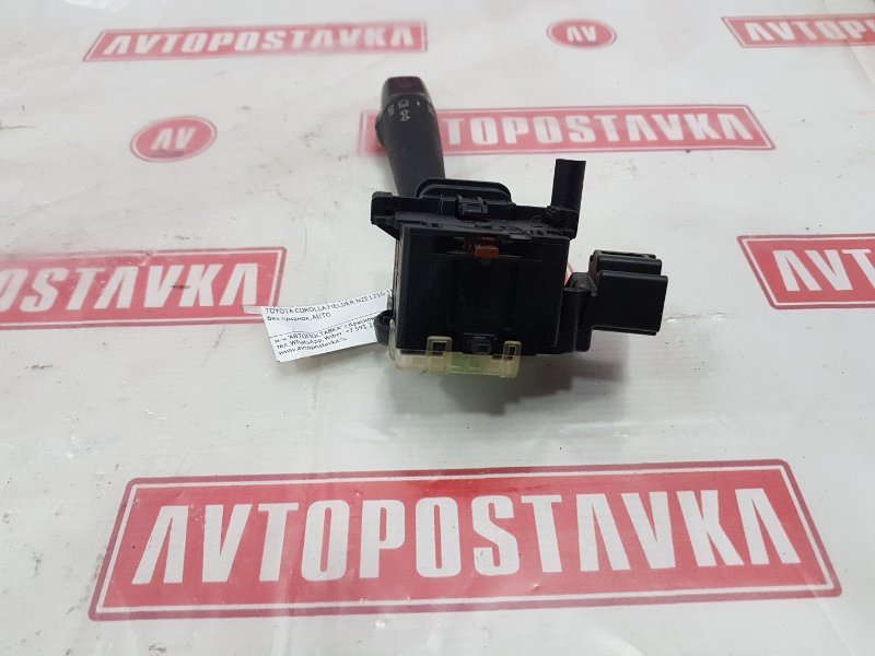 Переключатель света фар, 1500 рублей, Красноярск