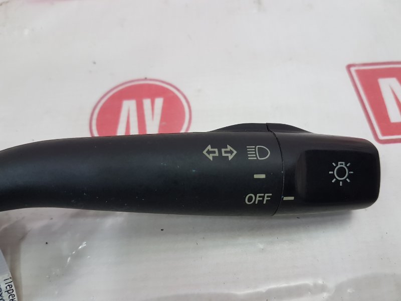 Переключатель света фар, 300 рублей, Красноярск