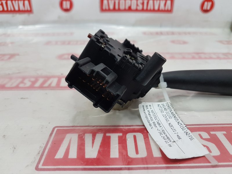 Переключатель света фар, 300 рублей, Красноярск