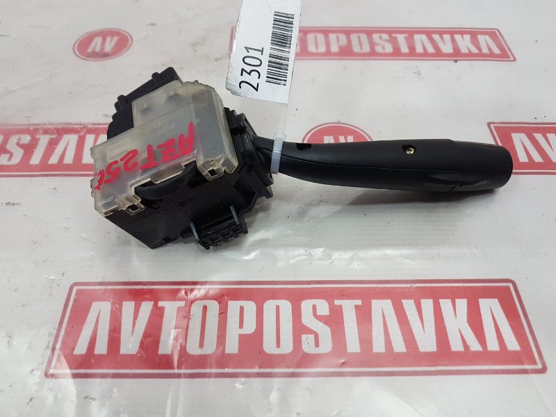 Переключатель света фар, 300 рублей, Красноярск