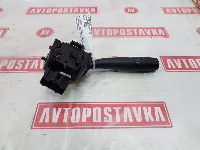 Переключатель света фар, 300 рублей, Красноярск