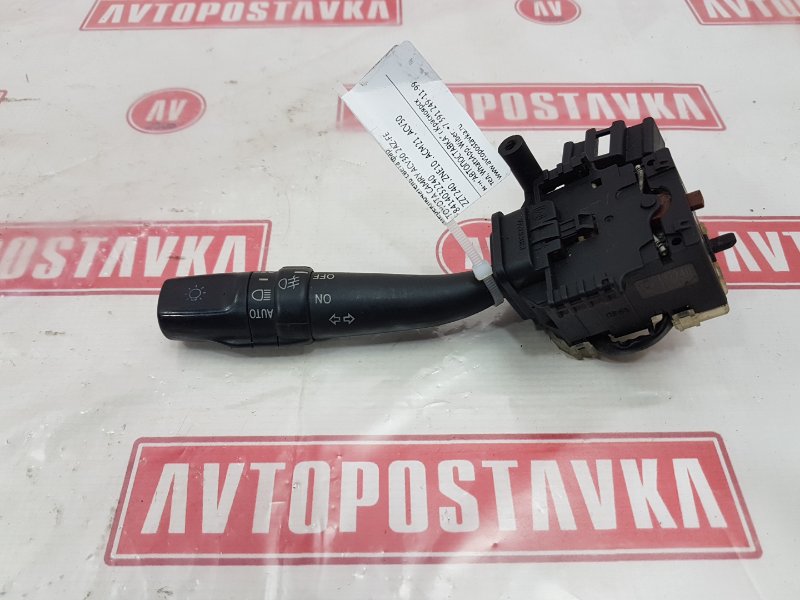 Переключатель света фар, 300 рублей, Красноярск