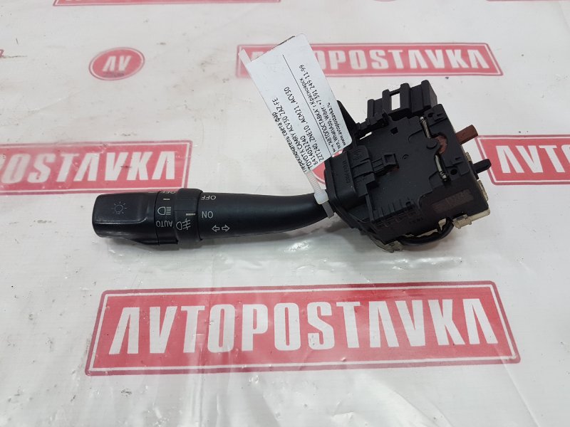 Переключатель света фар, 300 рублей, Красноярск