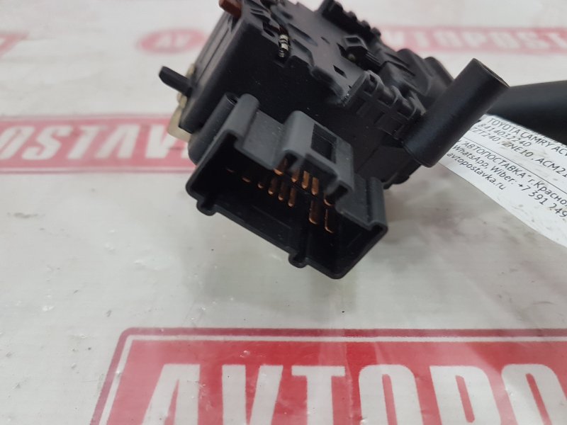 Переключатель света фар, 300 рублей, Красноярск