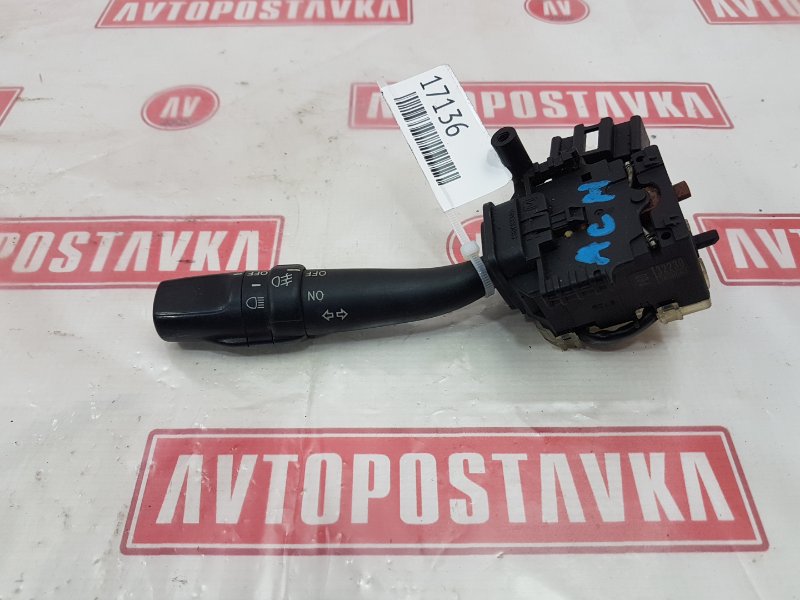 Переключатель света фар, 300 рублей, Красноярск