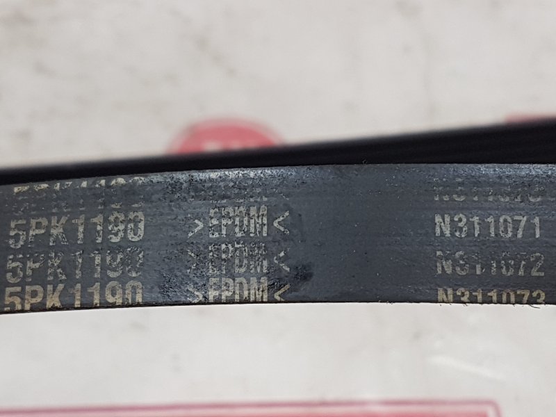 Ремень поликлиновый, 200 рублей, Красноярск