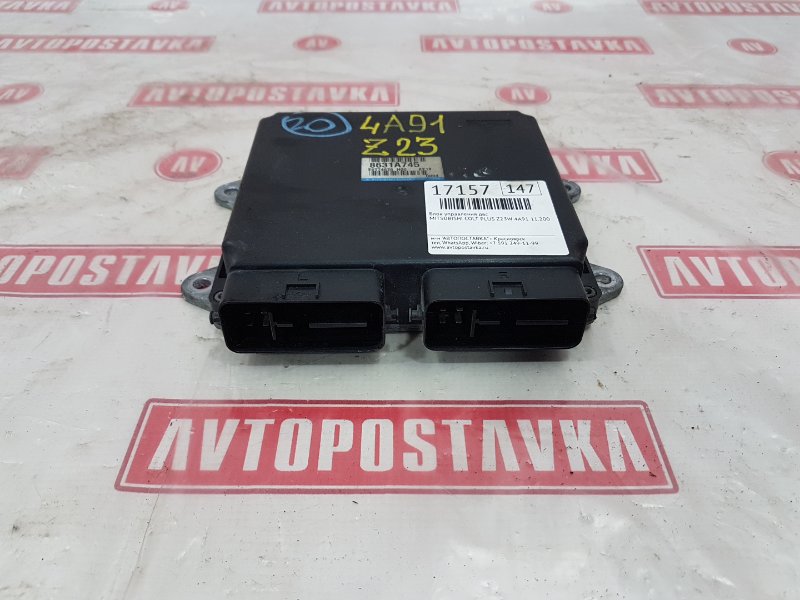 Блок управления ДВС, 800 рублей, Красноярск