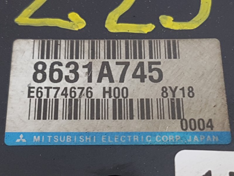 Блок управления ДВС, 800 рублей, Красноярск