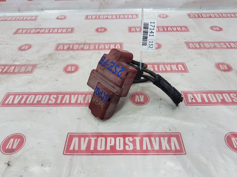 Клемма аккумулятора, 450 рублей, Красноярск