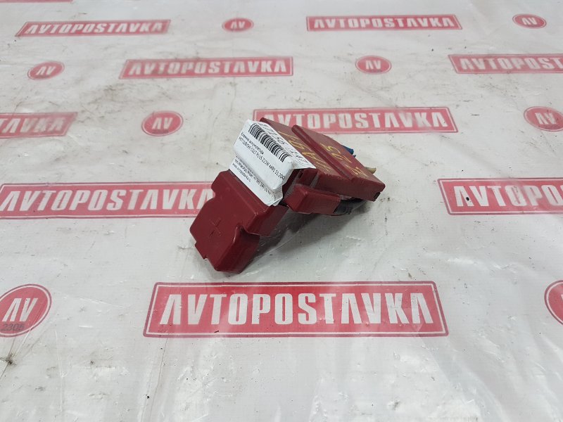 Клемма аккумулятора, 1000 рублей, Красноярск