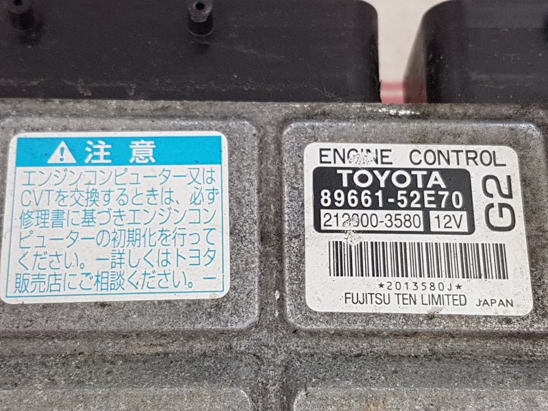 Блок управления ДВС, 500 рублей, Красноярск