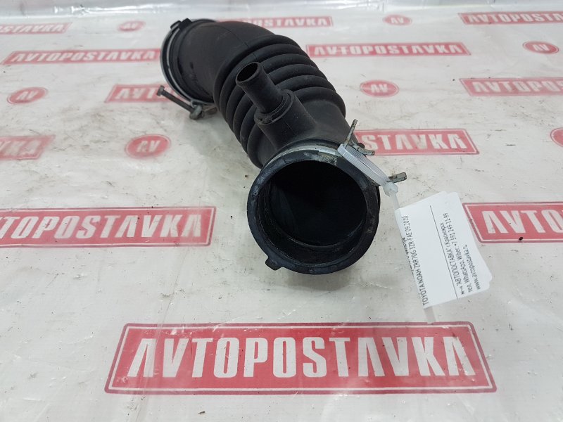 Патрубок воздушного фильтра, 300 рублей, Красноярск