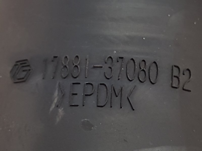 Патрубок воздушного фильтра, 300 рублей, Красноярск