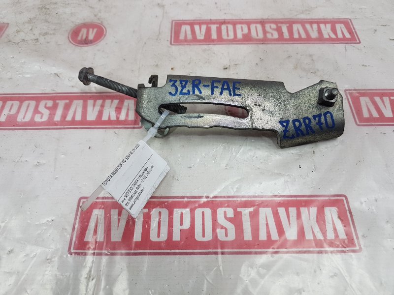 Натяжитель ремня, 500 рублей, Красноярск