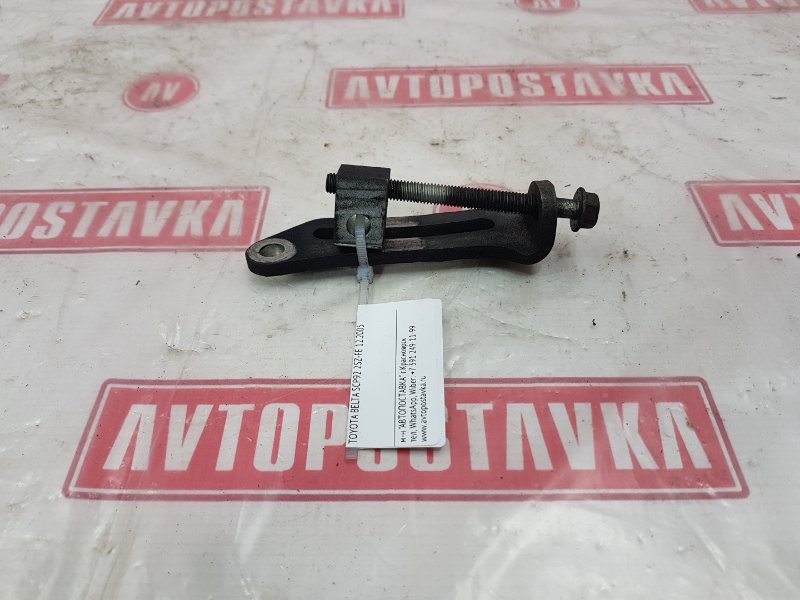 Натяжитель ремня, 500 рублей, Красноярск