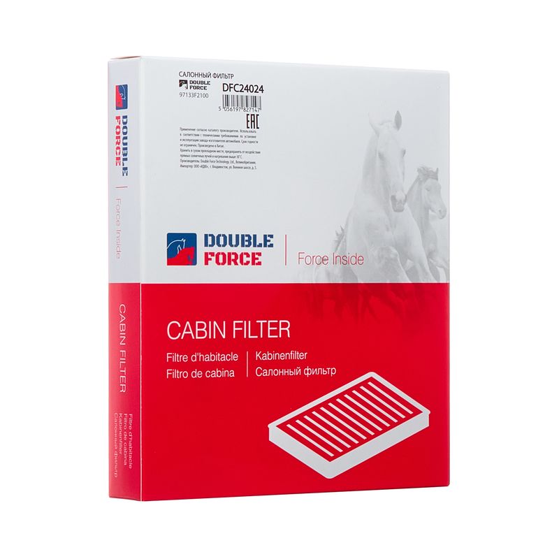 Фильтр салонный, 300 рублей, Красноярск