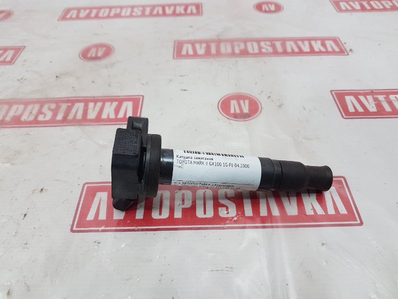 Катушка зажигания, 900 рублей, Красноярск