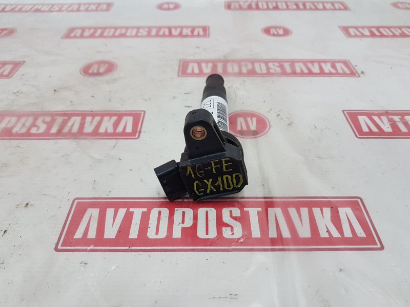 Катушка зажигания, 900 рублей, Красноярск