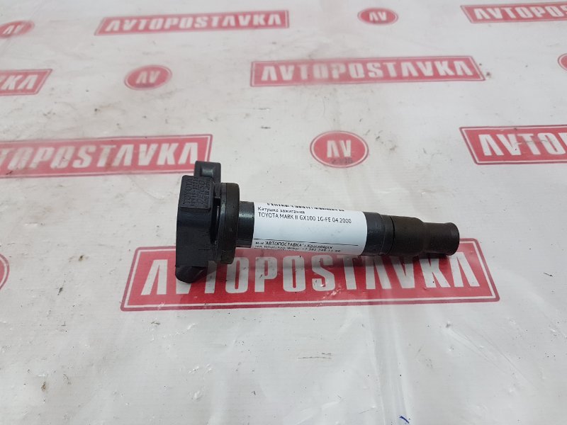 Катушка зажигания, 900 рублей, Красноярск