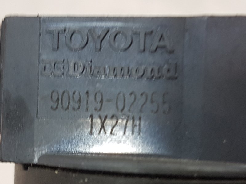 Катушка зажигания, 700 рублей, Красноярск