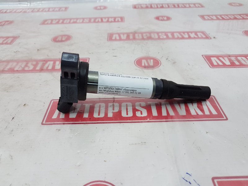 Катушка зажигания, 700 рублей, Красноярск