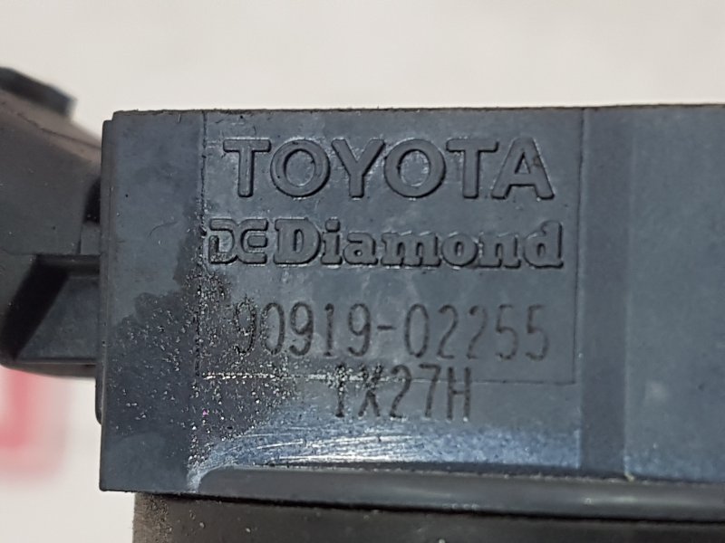 Катушка зажигания, 700 рублей, Красноярск