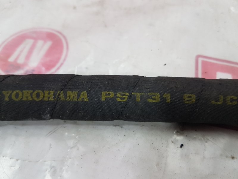 Шланг высокого давления, 400 рублей, Красноярск