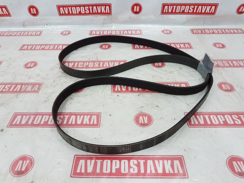 Ремень поликлиновый, 900 рублей, Красноярск