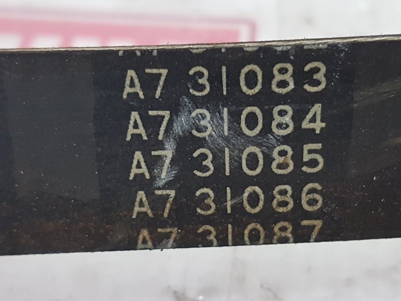 Ремень поликлиновый, 900 рублей, Красноярск