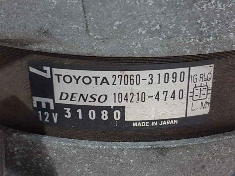 Генератор, 6000 рублей, Красноярск