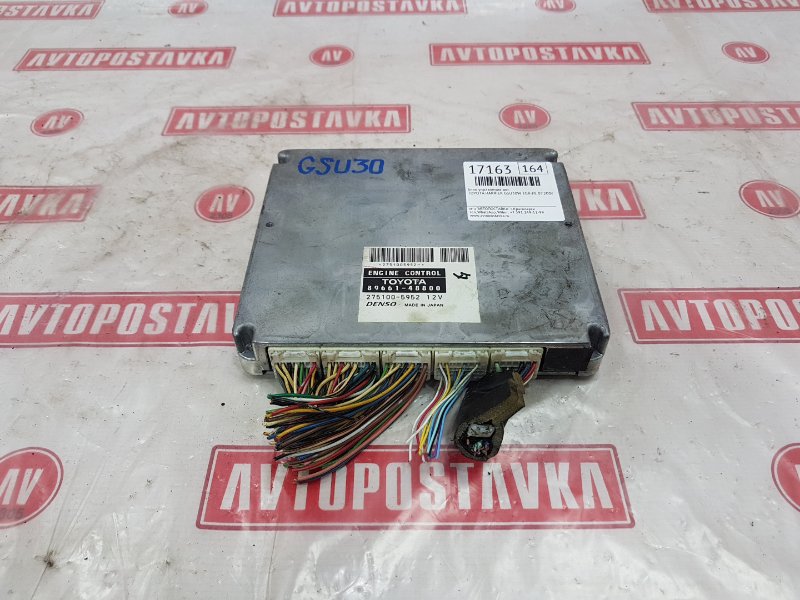 Блок управления ДВС, 1400 рублей, Красноярск