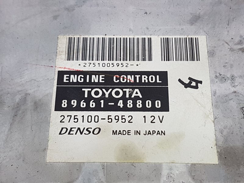 Блок управления ДВС, 1400 рублей, Красноярск