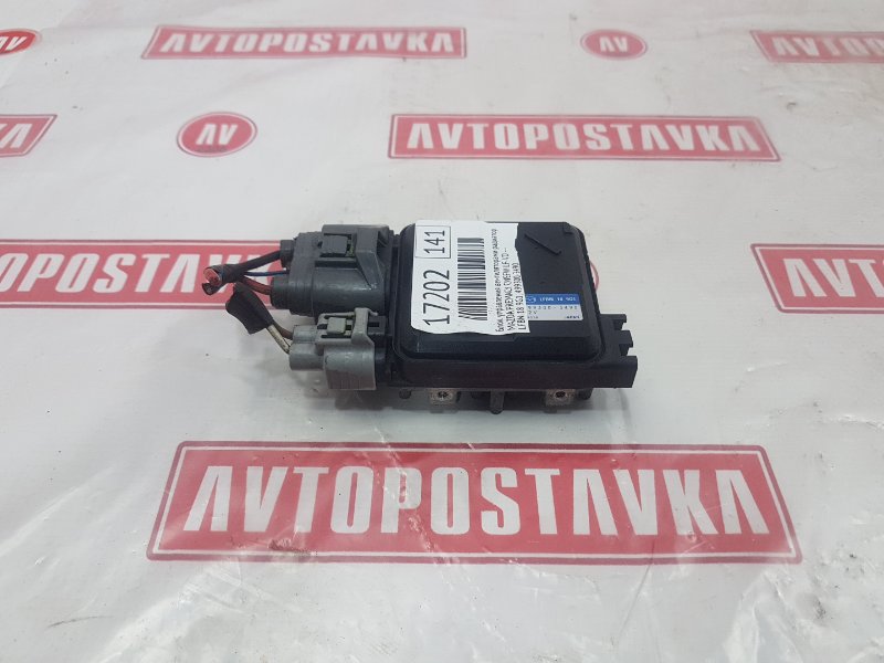 Блок управления вентиляторами радиатора, 800 рублей, Красноярск