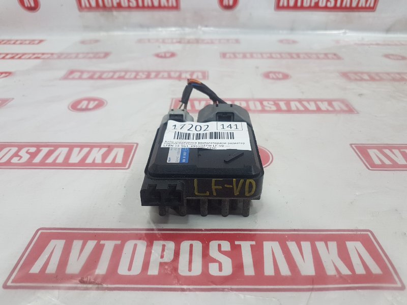 Блок управления вентиляторами радиатора, 800 рублей, Красноярск